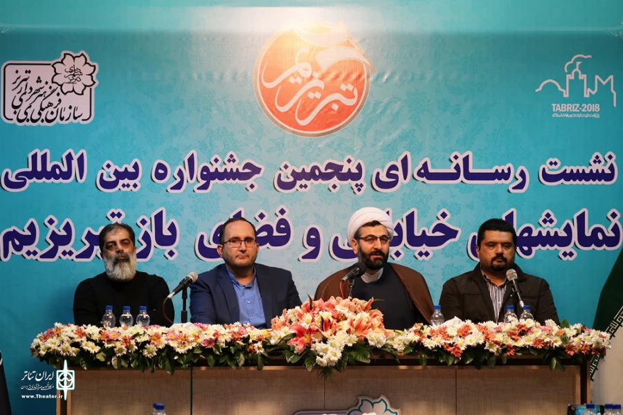 حضور هنرمندان 10 کشور جهان در جشنواره بین المللی نمایشهای خیابانی "تبریزیم" 2