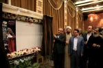 پوستر پنجمین جشنواره بین المللی تبریزیم رونمایی شد  3