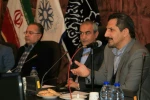 ایرج شهین باهر