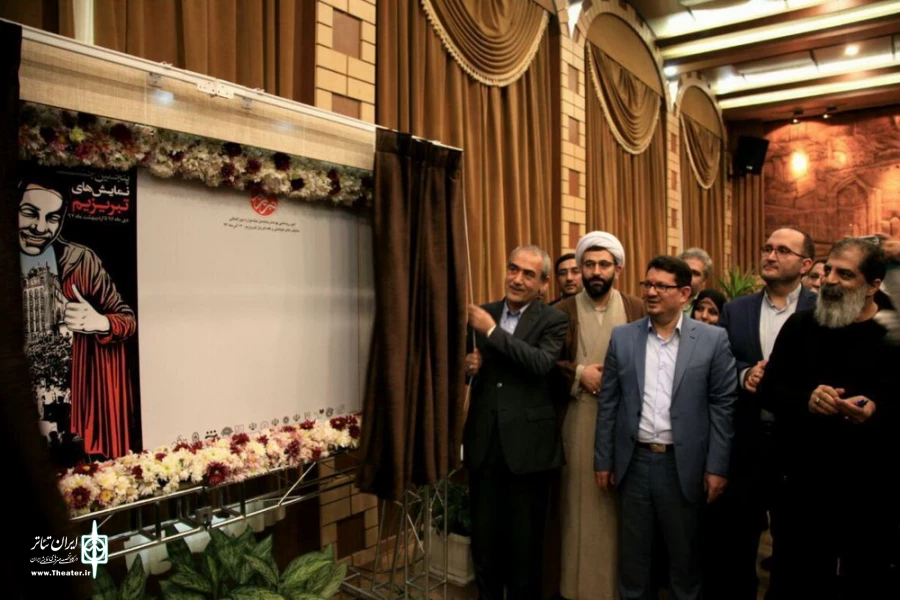 لزوم احیای جایگاه تئاتر به بهره گیری از توان بومی در آذربایجان شرقی 3