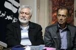مصاحبه مطبوعاتی عوامل نمایش 