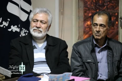 مصاحبه مطبوعاتی عوامل نمایش "ملاقات بانوی سالخورده"