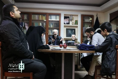 مصاحبه مطبوعاتی عوامل نمایش "ملاقات بانوی سالخورده"