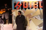 افتتاح نمایش 