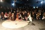 زنگ آغاز نمایش 