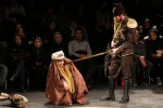 نمایش 