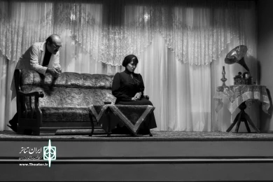 اجرای نمایش "تیغ کهنه" در تبریز