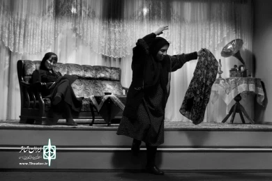 اجرای نمایش "تیغ کهنه" در تبریز
