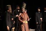 زنگ افتتاح نمایش 