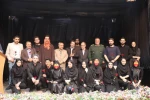نمایش 
