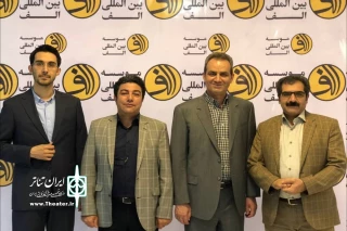 برگزاری نخستین جشنواره بین المللی تئاتر بخش خصوصی کشور در تبریز

صلح جهانی محور جشنواره الف