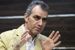 شهرام کرمی