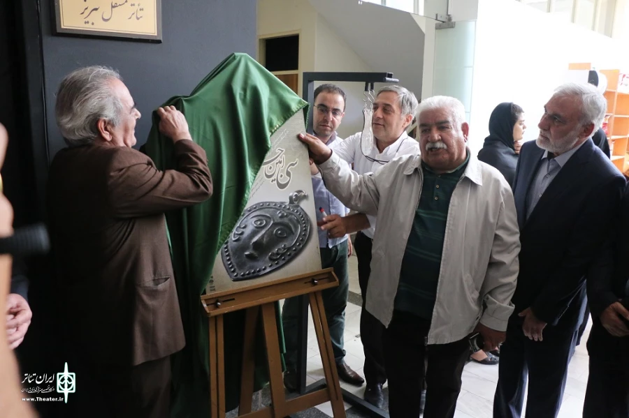 سی‌امین جشنواره تئاتر استانی آذربایجان شرقی آغاز به کرد 4