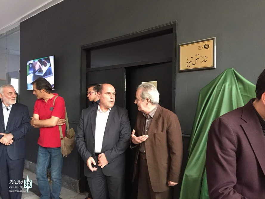 آئین افتتاح سی‌امین جشنواره تئاتر استانی آذربایجان شرقی