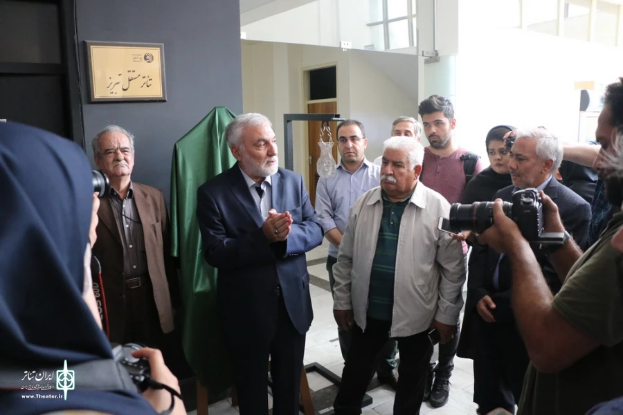 آئین افتتاح سی‌امین جشنواره تئاتر استانی آذربایجان شرقی