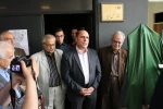 آئین افتتاح سی‌امین جشنواره تئاتر استانی آذربایجان شرقی