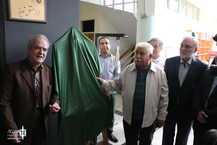 آئین افتتاح سی‌امین جشنواره تئاتر استانی آذربایجان شرقی