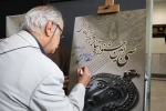 آئین افتتاح سی‌امین جشنواره تئاتر استانی آذربایجان شرقی