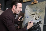 انجمن هنرهای نمایشی آذربایجان شرقی سمبل تئاتر سراسر استان است/ دلسوزان و دشمنان تئاتر معرفی شدند 3