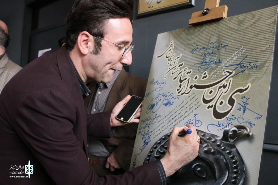 انجمن هنرهای نمایشی آذربایجان شرقی سمبل تئاتر سراسر استان است/ دلسوزان و دشمنان تئاتر معرفی شدند 3