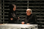 اجرای نمایش 