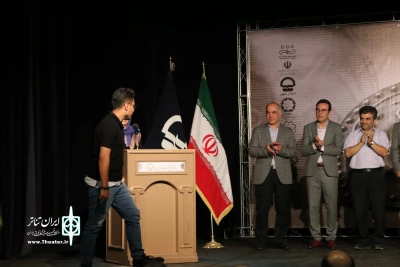 آئین اختتامیه سی‌امین جشنواره تئاتر استانی آذربایجان شرقی