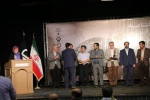 آئین اختتامیه سی‌امین جشنواره تئاتر استانی آذربایجان شرقی