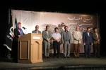 آئین اختتامیه سی‌امین جشنواره تئاتر استانی آذربایجان شرقی
