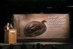 آئین اختتامیه سی‌امین جشنواره تئاتر استانی آذربایجان شرقی