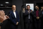 زنگ افتتاح نمایش 