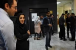 زنگ افتتاح نمایش 
