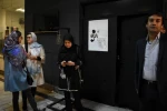 زنگ افتتاح نمایش 