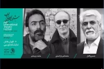 پاکدل، یاراحمدی و چرمشیر به جشنواره بین المللی تئاتر الف پیوستند 2