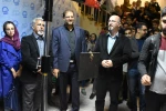 زنگ افتتاح نمایش 