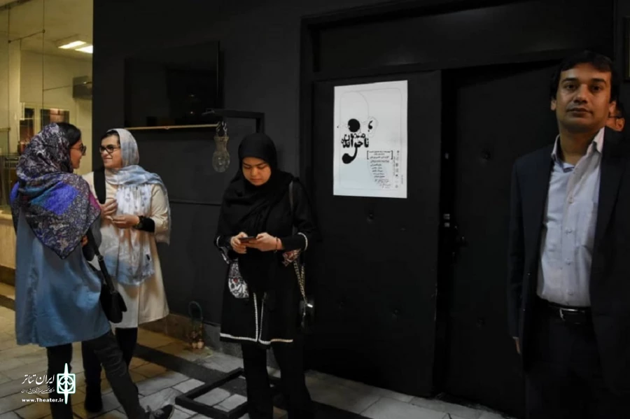 "مهمان ناخوانده" به کارگردانی علی پوریان در تبریز به صحنه رفت