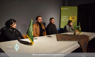 سعید پور در نشست خبری نمایش «بیماری خانواده میم»:

بهترین های تبریز به من اعتماد کردند