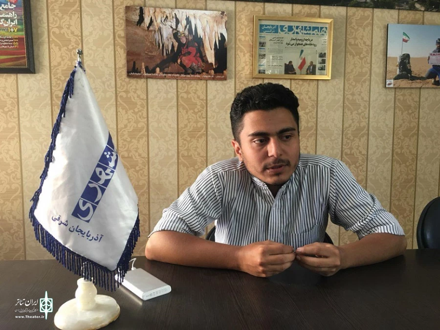 گردهمایی کارگردانان سراسر ایران یعنی دانش افزایی 2