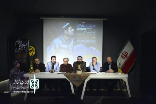 کارگردان نمایش:

«حیدربابایا سلام» سال ها رکورد دار تماشاگر تئاتر بود
