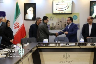 توسط مدیر کل فرهنگ و ارشاد اسلامی آذربایجان شرقی صورت گرفت

تقدیر از منتخبین راه یافته به جشنواره تئاتر فجر