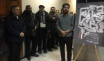 زنگ افتتاح نمایش « در حضور باد » نواخته شد 2