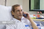 پیام تسلیت شهرداد اهر به جامعه هنری کشور 2