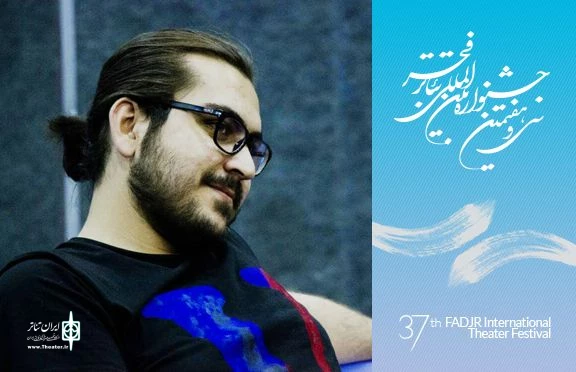 مهدی علیپور «عاشقانه های لجنی» اش را می خواند 2