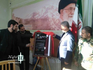 طی مراسمی در فرمانداری شهرستان

از پوستر و فراخوان جشنواره تئاتر جوان مرند رونمایی شد