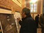 از پوستر و فراخوان جشنواره ملی نمایشنامه نویسی میرزا آقا تبریزی، جایزه ایوب آقاخانی رونمایی شد 2