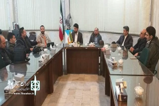 با دعوت اداره فرهنگ و ارشاد اسلامی شهرستان مرند از فعالان تئاتری این شهرستان

نشست هم اندیشی فعالان تئاتر مرند برگزار شد