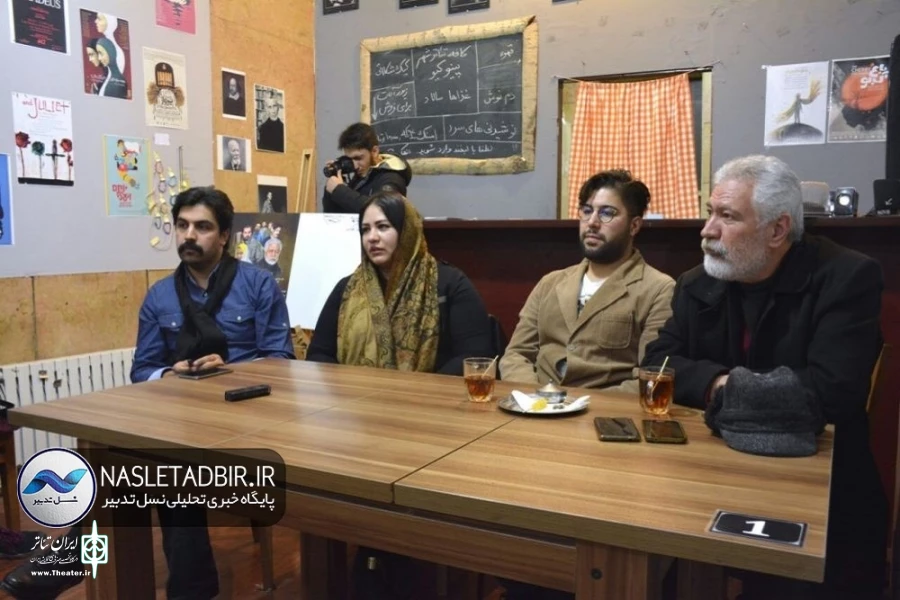 «همسایه آقا» آخرین نمایش تئاتر شهر در سال جاری 2