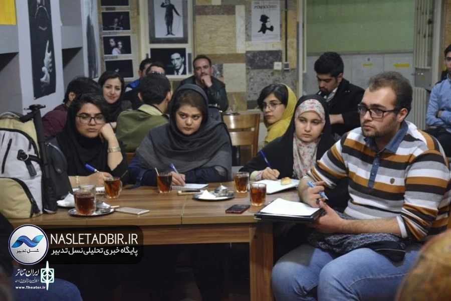 «همسایه آقا» آخرین نمایش تئاتر شهر در سال جاری 3