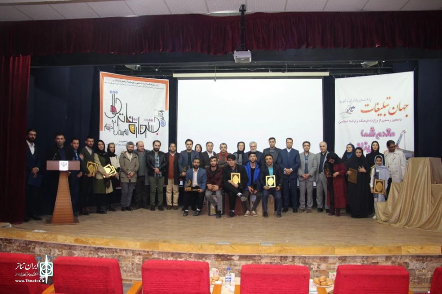 «نه» جایزه ها را درو کرد 2