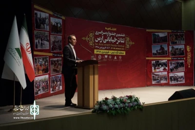 مدیر کل اداره هنرهای نمایشی کشور:

جشنواره تئاتر خیابانی ارس به بلوغ رسیده‌است