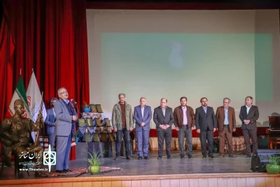 گردهمایی بزرگ فعالان تئاتری آذربایجان شرقی برگزار شد

همه برای اردیبهشت تئاتر آمدند